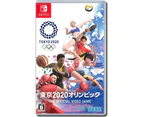 Nintendo Switch Game Olympic Games Tokyo 2020 The Official Video Game [English]
