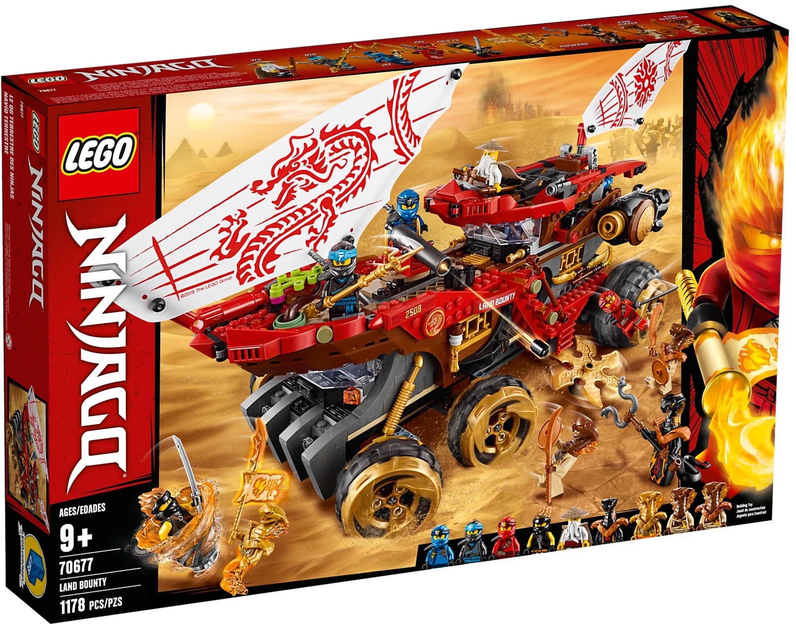 Lego ninjago skull sorcerer best sale dungeon kmart