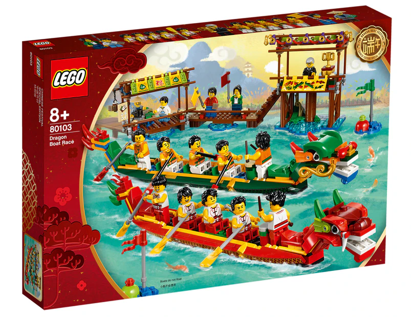 LEGO 80103 Dragon Boat Race