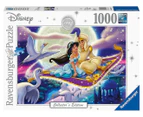 Ravensburger Disney Moments 1992 Aladdin 1000-Piece Collector's Edition Jigsaw Puzzle