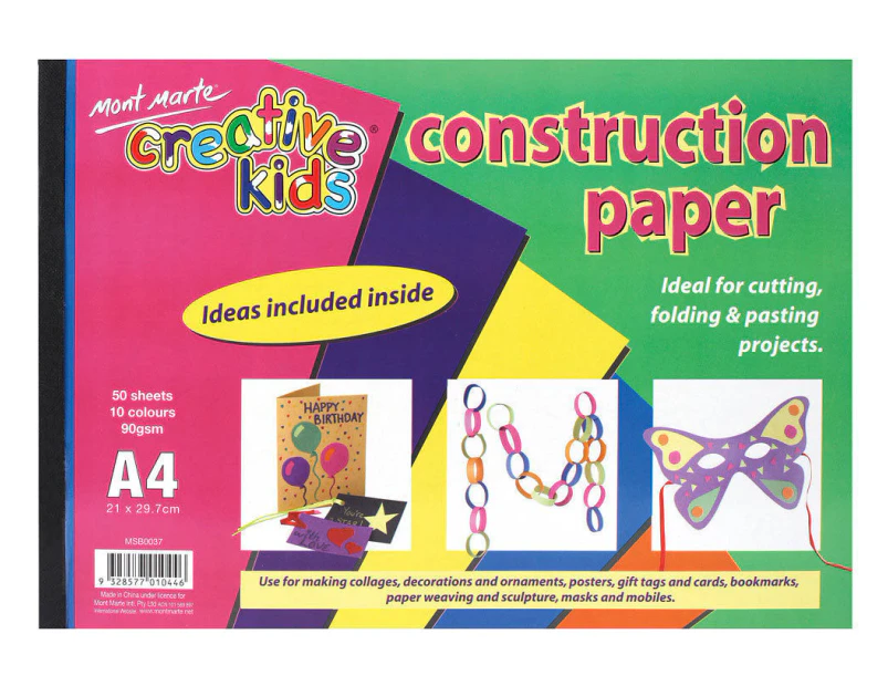 Mont Marte Creative Kids Construction Paper A4