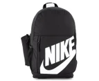 Nike 18L Element Youth Backpack - Black/White