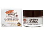Palmer's Coconut Water Facial Moisturiser 50g