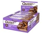 12 x Quest Protein Bars Caramel Chocolate Chunk 60g 3