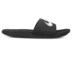 Nike Youth Boys' Kawa Slides - Black