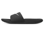 Nike Youth Boys' Kawa Slides - Black