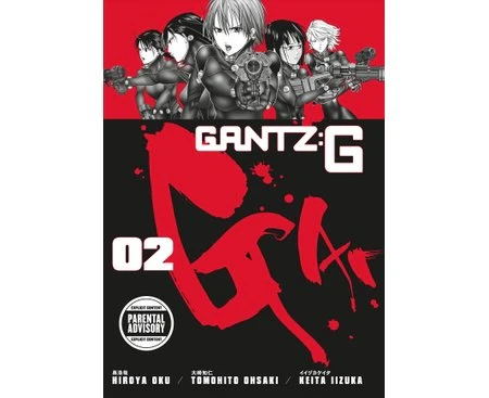 Gantz G Volume 2 - Paperback