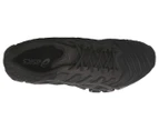 ASICS Men's GEL-Quantum 360 5 Sportstyle Shoes - Black/Black