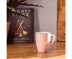 Nicola Spring Patterned Coffee Tea Mug - Orange / Blue Print Design, 360ml