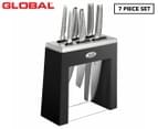 Global 7-Piece Kabuto Stainless Steel Knife Block Set 1