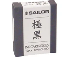 Sailor Founting pen nano ink cartridge KIWAGUR (Kiwa-Guro) Black (12/pk)