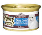 24 x Purina Fancy Feast Gravy Lovers Cat Food Seafood Platter In Gravy 85g