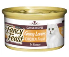 24 x Purina Fancy Feast Gravy Lovers Cat Food Chicken Feast In Gravy 85g