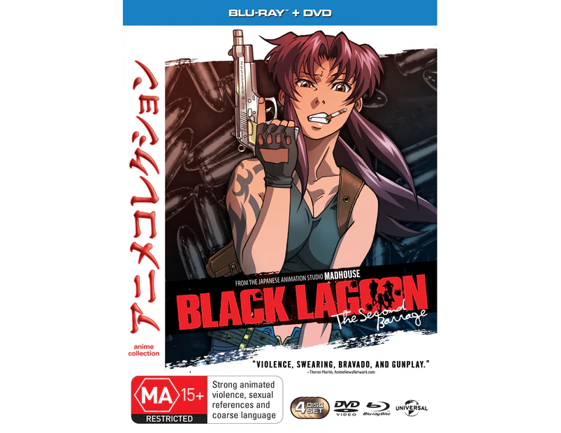 Black Lagoon Complete Season 2 Blu-ray Region B