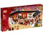 LEGO 80101 CHINESE   YEARS EVE DINNER