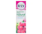 2 x Veet Natural Inspirations Grape Seed Oil Hair Removal Cream 100mL