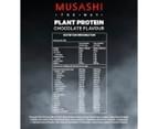 Musashi Plant Protein Powder Chocolate 320g 2