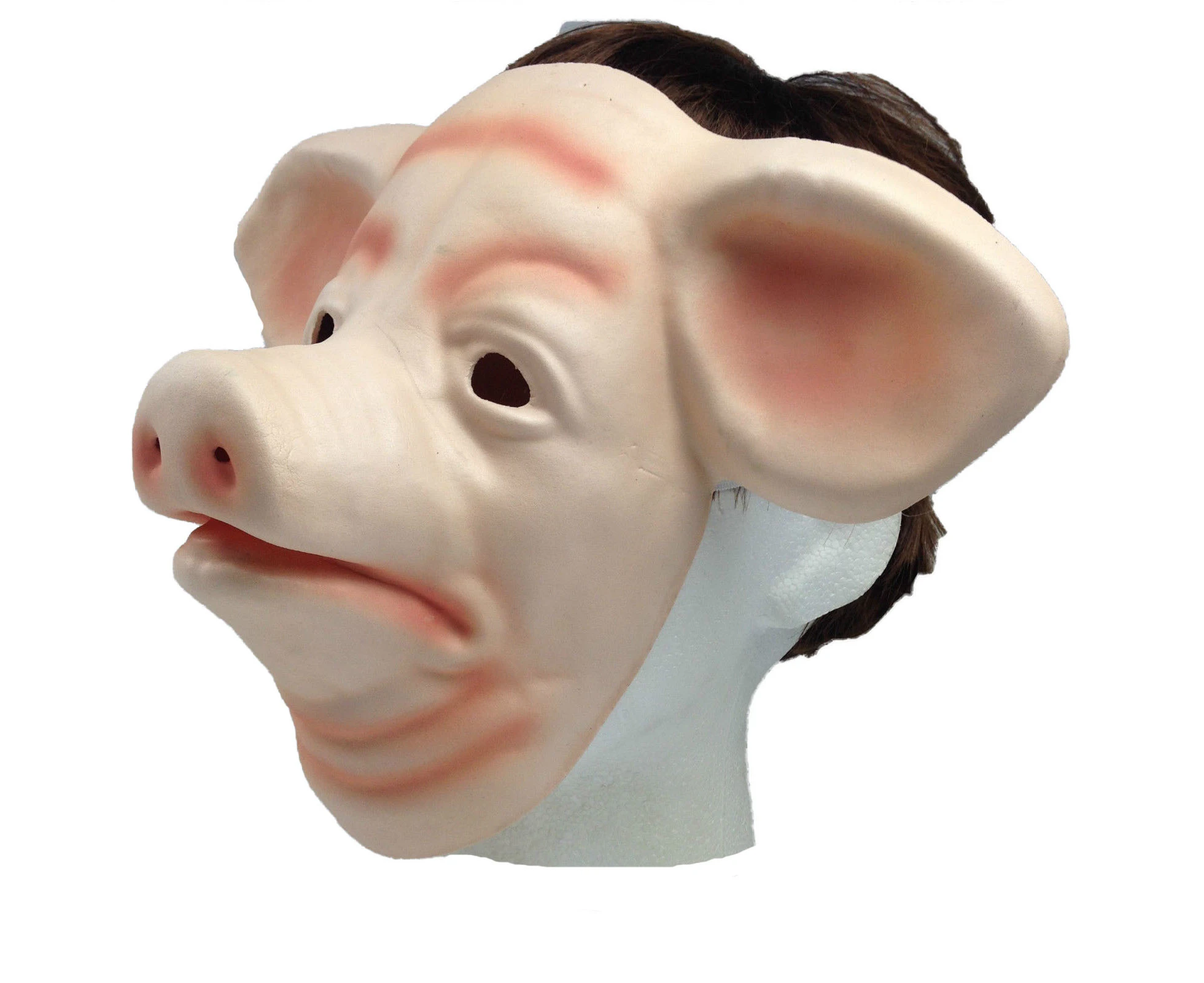 Animal Head Face Mask Halloween Costume Party Prop Novelty Toys Adult Kids - Pig - Pig