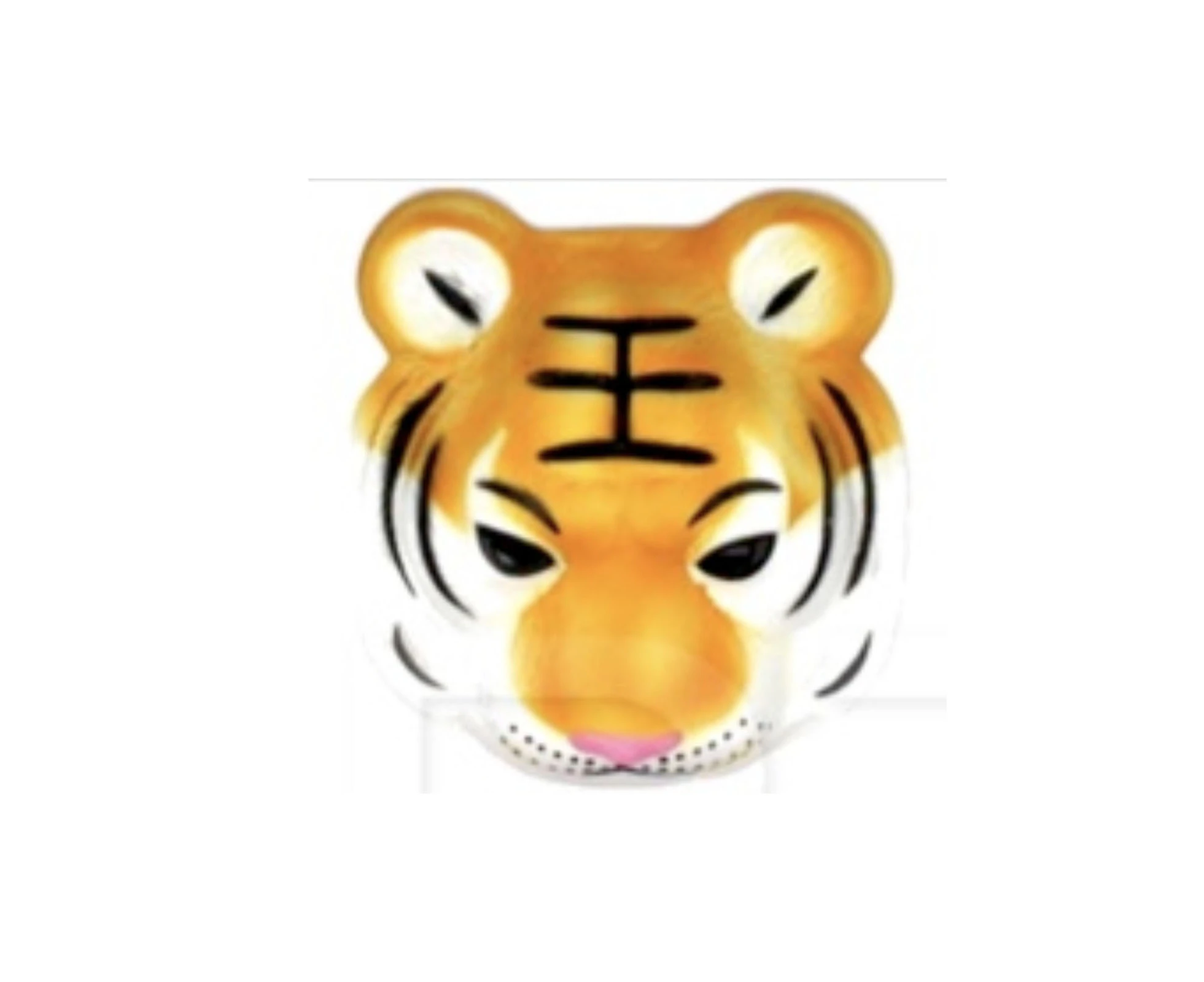 Animal Head Face Mask Halloween Costume Party Prop Novelty Toys Adult Kids - Tiger - Tiger