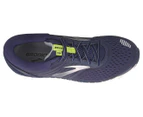 Brooks Men's Beast 18 Wide Fit Running Shoes - Navy/Primer Grey/Lime