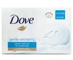 2 x 4pk Dove Gentle Exfoliating Beauty Soap Bar 100g 2