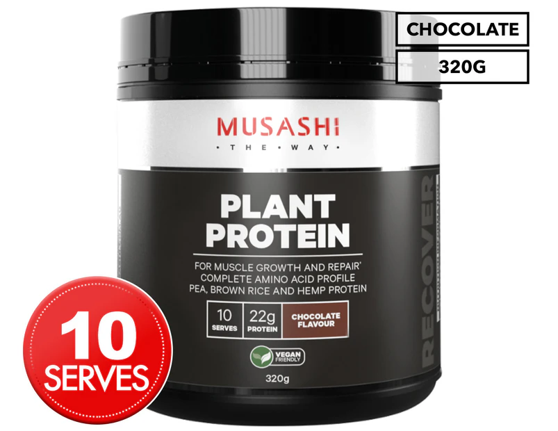 Musashi Plant Protein Powder Chocolate 320g