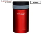THERMOcafe 500mL Vacuum Insulated Food Jar w/ Spoon - Red