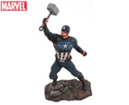 Marvel Gallery 9" Captain America (Avengers Endgame) PVC Diorama Statue