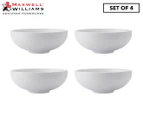 Set of 4 Maxwell & Williams 15.5x6cm Caviar White Coupe Bowl - White