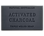 2 x Natural Australian Triple Milled Soap Bar Soap Activated Charcoal 200g 2