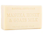 2 x Natural Australian Triple Milled Soap Bar Soap Manuka Honey & Goats Milk 200g