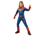 Marvel Kid's Deluxe Captain Marvel Hero Costume