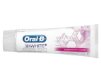 2 x Oral-B 3D White Whitening Therapy Sensitivity Care Toothpaste  95g