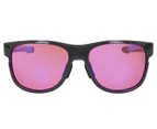 Oakley Crossranger Polarised Sunglasses - Carbon/Prizm Trail