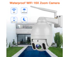 WIFI Monitor Remote Camera 16X Zoom  1080P White Waterproof Home-use Outdoor