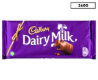 Cadbury Dairy Milk Chocolate Block 360g