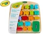 Crayola 10-Piece Numbers & Symbols Puzzle Stampers Set 1