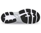 ASICS Men's GEL-Kayano 26 Running Shoes - Piedmont Grey/Pure Silver