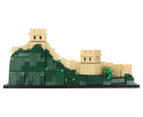 LEGO® Architecture Great Wall Of China Building Set - 21041