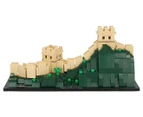 LEGO® Architecture Great Wall Of China Building Set - 21041