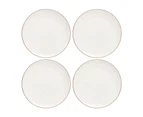 Ashdene Parisienne Side Plate 20cm Set of 4 White