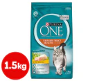 Purina One Urinary Tract Health 1+ Years Cat Food Chicken 1.5kg