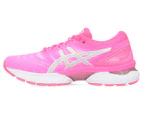 ASICS Women's GEL-Nimbus 22 Running Shoes - Hot Pink/Pure Silver