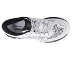 ASICS Women's Gel-Kayano 26 Running Shoes - White/Black