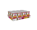 Hill's - Adult Dog - Trays - Chicken & Barley Entree Cans - 12 x 370g