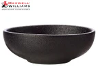 Set of 12 Maxwell & Williams 7cm Caviar Round Sauce Dish - Black
