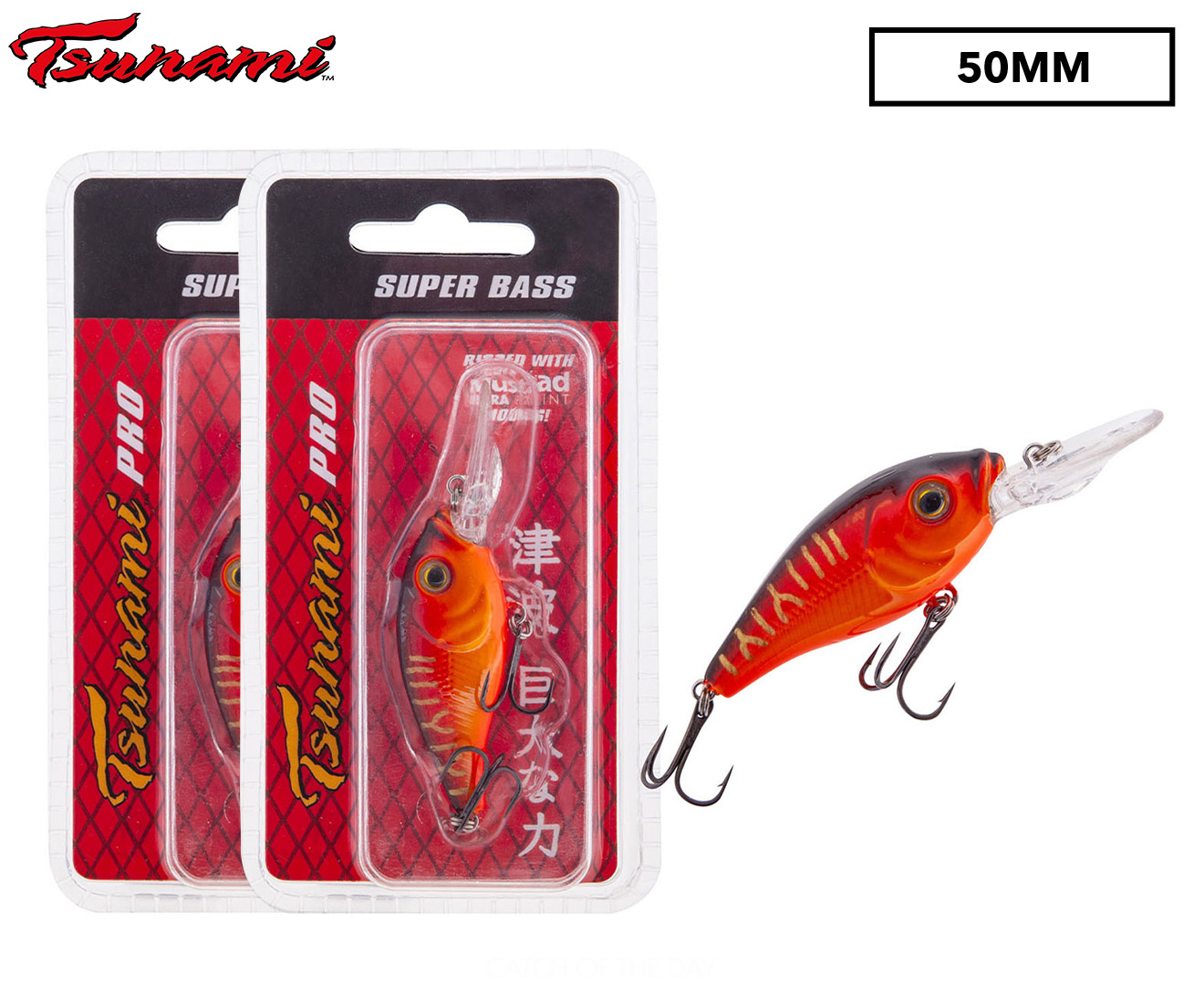 2 x Tsunami 50mm Super Bream Lures - Black/Purple/Clear