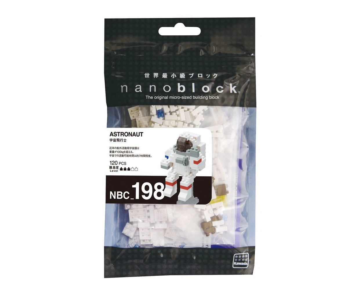 Nanoblock - Astronaut