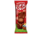24 x Nestlé Kit Kat Easter Chocolate Bunny 29g