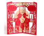 Chinese Traditional Wedding invitation Greeting Card
